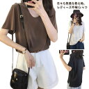2枚セット Tシャツ 夏服 シンプル 薄手 ラウンドネック 無地 カジュアル レディース カットソー ゆったり イレギュラー 大きいサイズ トップス tシャツ ...