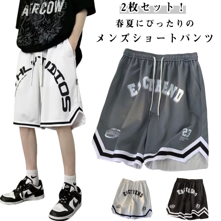 2�祻�å� ɨ�� ����� ���硼�ȥѥ�� �Х����åȥܡ���ѥ�� ���ݡ��� ���� ��� �ä��� �Х��ѥ� �ȥ졼�˥� û�ѥ� ���˥� �礭�������� ����...