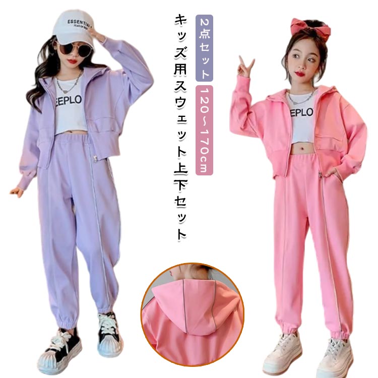 �Ҷ��� ���åץѡ����� �岼���å� 2�����å� �������å� ���å� �������å� �ս� �Ҷ� ���λ� �����奢�� ���åȥ��å� Ĺµ �������å� ������� ����...