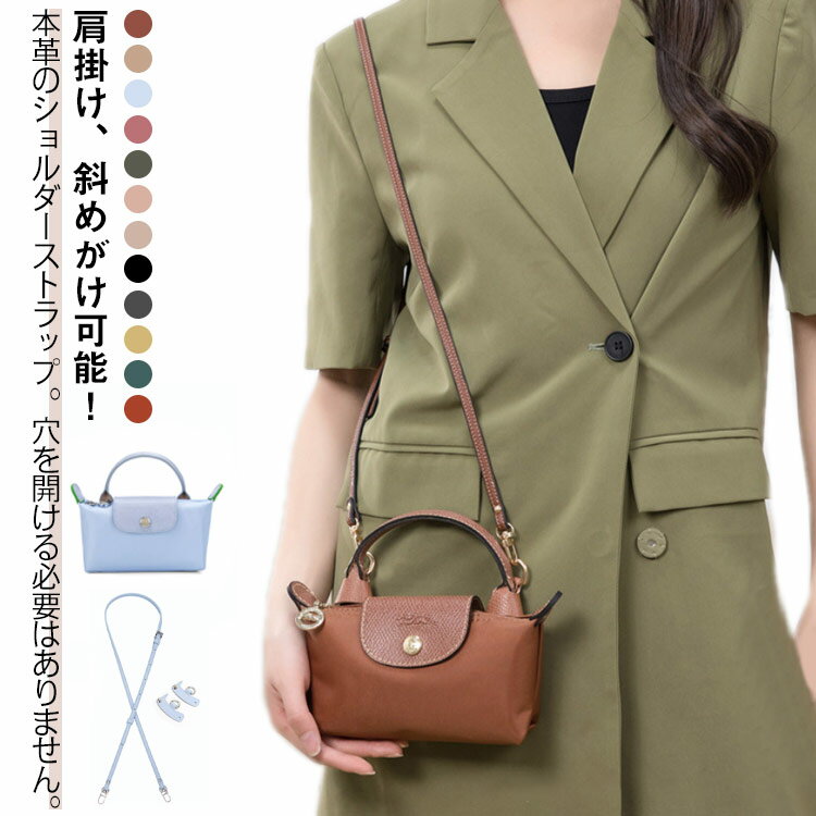 3�����å� ���� �ꤢ������ �ѥ���󥰤ʤ� ���������Хå� �٥�� ���� �����������ȥ�å� ���� ��1.5cm ñ�� �դ��ؤ� ��������ɳ �Хå���...