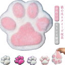スクイーズ玩具 猫 大きな肉球 大きい 11cm スクイーズ おもちゃ ふわふわ ソフト 猫の爪 低反発 猫の足 かわいい ストレス解消 握る玩具 感覚おもちゃ...