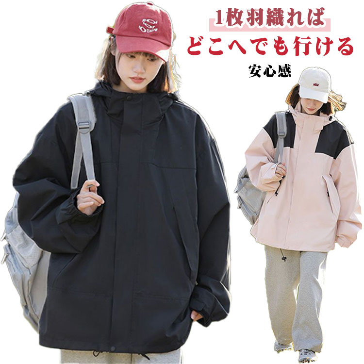 ウインドブレーカー 防水 レディー�