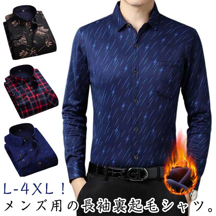 ����ܥ��ɴ����� ����ĥ��㥱�å� Ĺµ ��ǥ����� ���� ΢���� ����� ����ܥ��ɴ����� Ĺµ����� �»��� ��� �����奢�륷��� �����å��� �ͥ륷��...