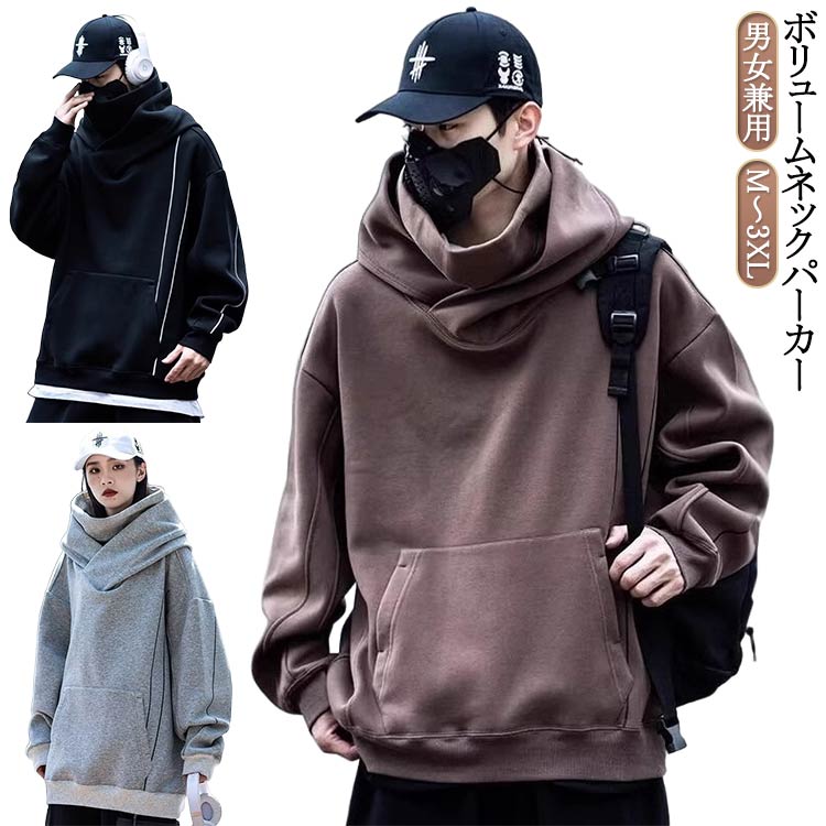 楽天市場】忍者 パーカー（メンズファッション）の通販