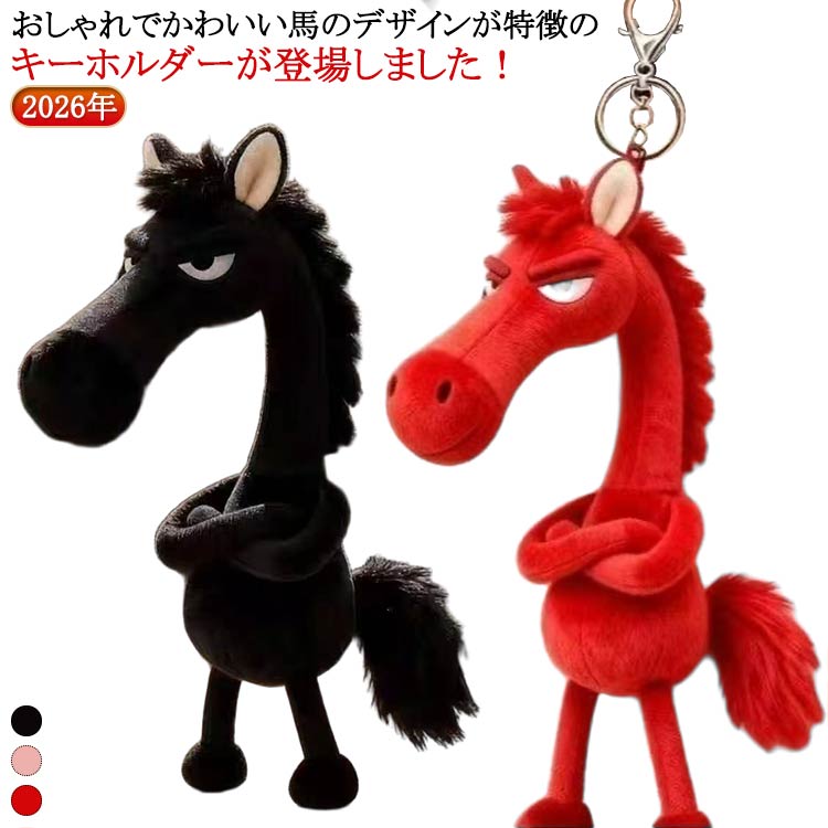 ���� ʺ�� ������� 2026ǯ �Ϥοͷ������ۥ���� ���˥ޥ� �Хå� �� ���㡼�� ����ʺ��ǯ �� ������� ���� ���� �����ۥ���� ������������ ���...