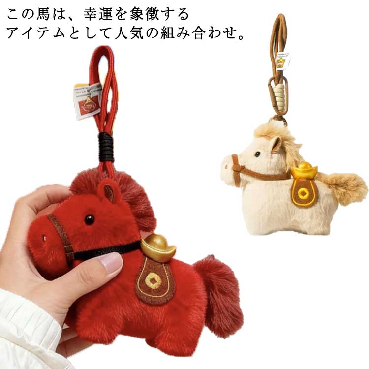 ����ʺ��ǯ �Ϥοͷ������ۥ���� ��ǯ�ξ��� 2026ǯ �פ���ߤ����ե���ȥɥ��ڥ����� �ϥ����ۥ���� �����ۥ���� 2026ǯ �ϤΤ̤�����ߥ����ۥ�...