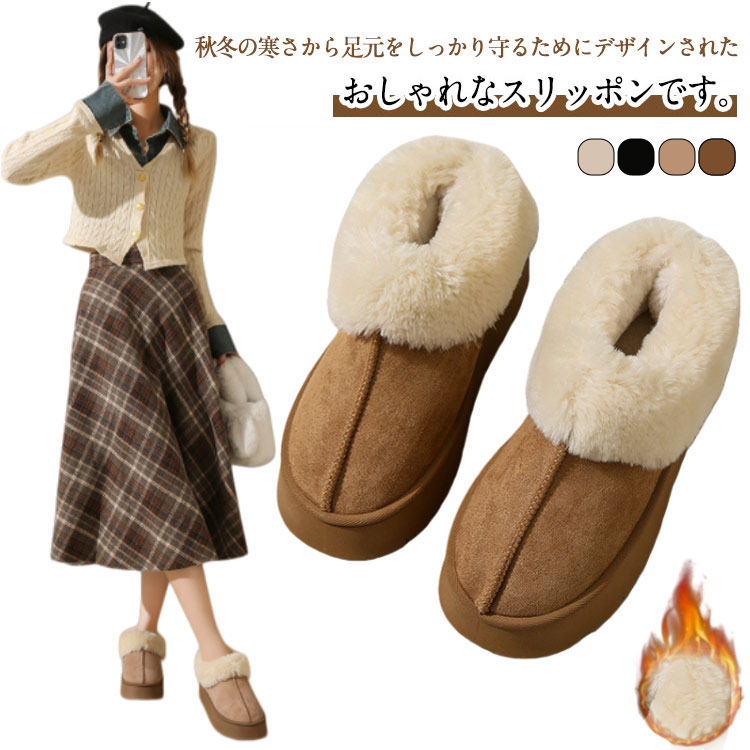 ショートブーツ ムートンブーツ ス�