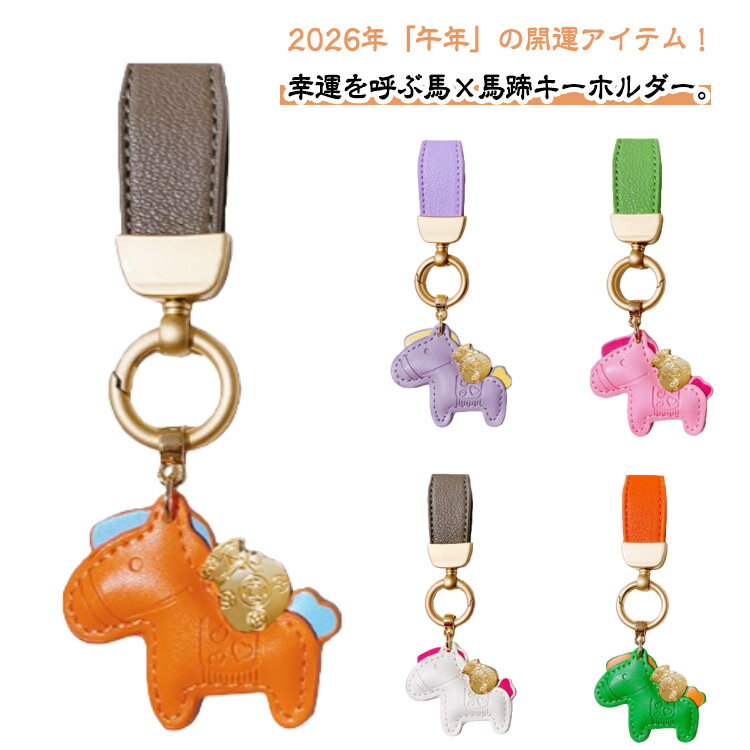 �Ϥ����� 2026ǯ �ﵯ���ɤ� �Хå����㡼�� �ϥ����ۥ���� ���� ��ǯ ��ǯ�Υޥ����å� �Ϥ���Ŵ�Υ����ۥ���� ���� ���� ����� �֤θ� �ϥ����ۥ��...