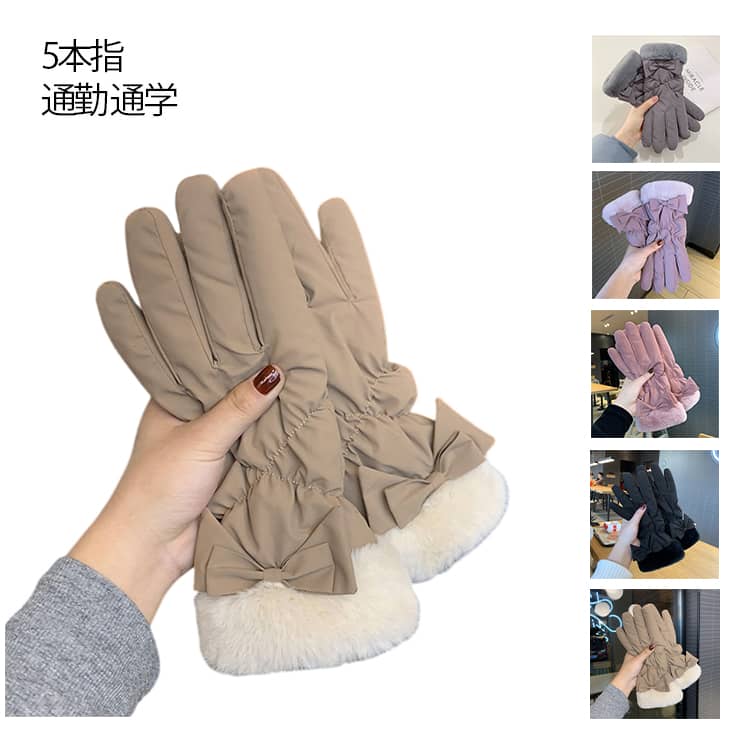 Rakuten - 裏起毛 手袋 通勤 おしゃれ ボア 暖かい 手袋 タブレット スマホ 保温 防寒 手ぶくろ ハンドウォーマー レディース 秋冬 黒 ファー 防風 手首 寒さ対策 スマホ手袋 人差し指 グローブ 通学 5本指 普段使い きれいめ 上品 洗える ふわかわ