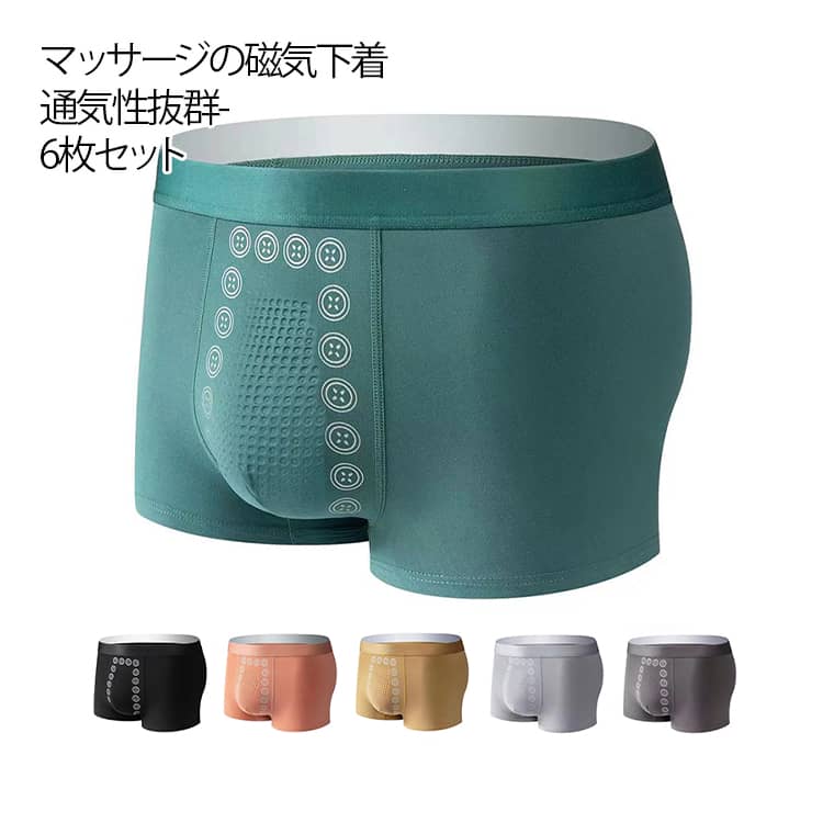 �ܥ����� �ޥå������μ������� �����ɽ� ��� ��Ŭ 6�祻�å� �������� �ܥ������֥꡼�� ������������� �ܥ������ѥ�� ���� 6�祻�å� ���硼�� ����...