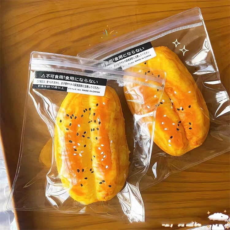 ぷにぷに フィジェットトイ 柔らかい もちもち デザート ケーキ パン型 スクイーズおもちゃ 癒しグッズ スクイーズ プレゼント ストレス解消 おもちゃ 低反発 ぷにぷにおもちゃ 子供 大人 かわいい ギフト 食べ物 スクイーズおもちゃ スクイーズ玩具 癒し 3set-10011022 3SET-STORE サンプル画像2