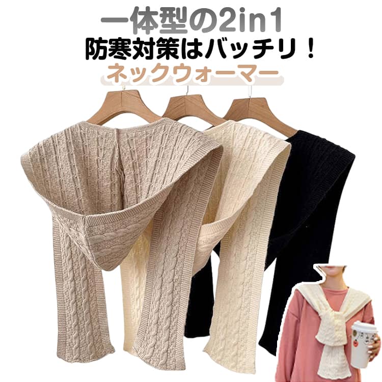 2in1 ���ȡ��� �ա��ɥ������ޡ� �������� �ޥե顼˹�ҥ�ǥ����� ���� �ͥå��������ޡ� �ڹ� �Ȥ��� �˥åȥա����դ��ޥե顼 ���� �˥åȥա����դ���...