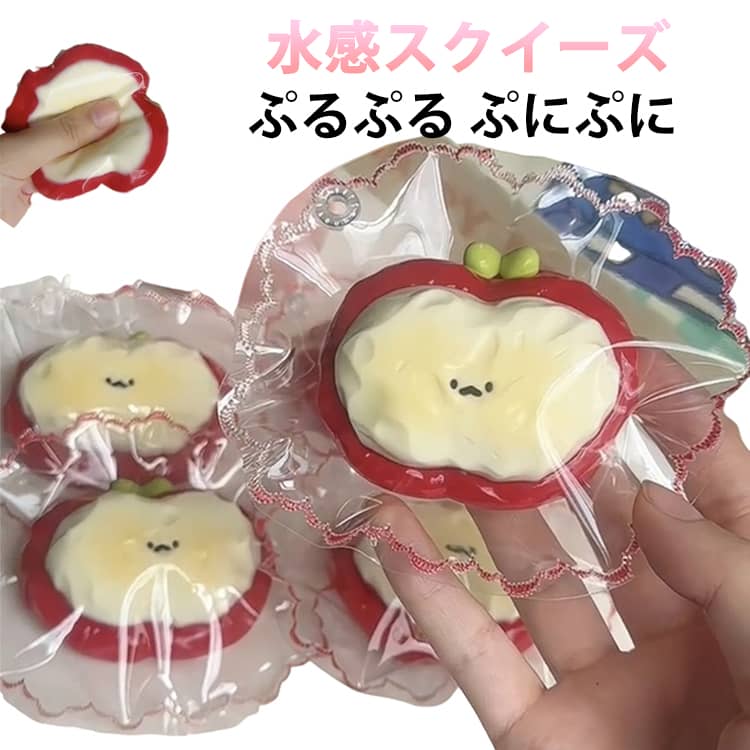 楽天市場】スクイーズ リンゴの通販