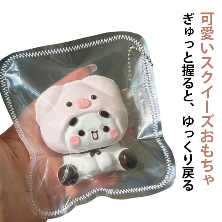 楽天市場】スクイーズ くまちゃんの通販