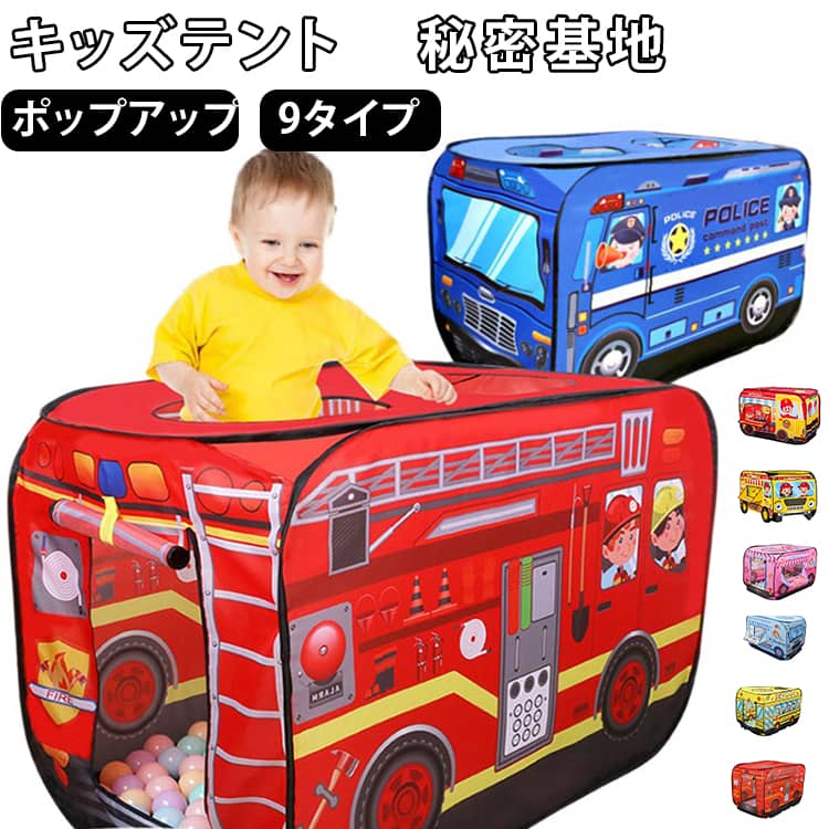 �Ҷ��ѥץ쥤�ϥ��� �ּ��ƥ�� �ƻ�ͷ�� ���⳰���� �����ץƥ�� �� �ΰ��� ���ޤޤ��� �ܡ���ס��� �ˤλ� ��󥿥å����� �ޤꤿ���� ������� ���⳰ͷ�� ���å��ƥ�� ���λ� ������� �ѡ��ƥ��� ���ե� £��ʪ