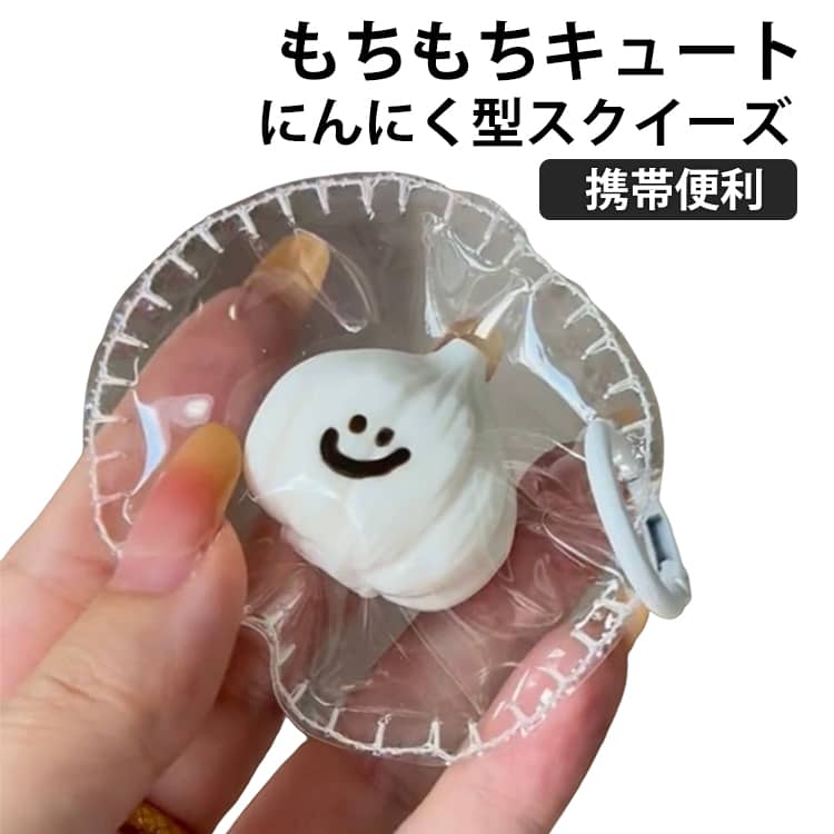 Rakuten - 低反発ソフト握り心地 水感 食べ物 水感スクイーズ おもちゃ ミニ ケーキ にんにくストレス解消 スクイーズおもちゃ グッズ ぷにぷに 握る 癒し 柔らか 子供 大人 女の子 男の子用 もちもち おしゃれ もっちもち パーティー 記念品 プレゼント 握って遊ぶ
