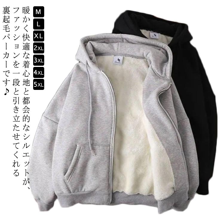 ΢���� �ѡ����� ��� ��ǥ����� ̵�� ���å� �礭�������� ���� ΢�ܥ� ΢�ե꡼�� ��ä��� ������� �֥�å� �������� �������å� �� ���졼 ����...