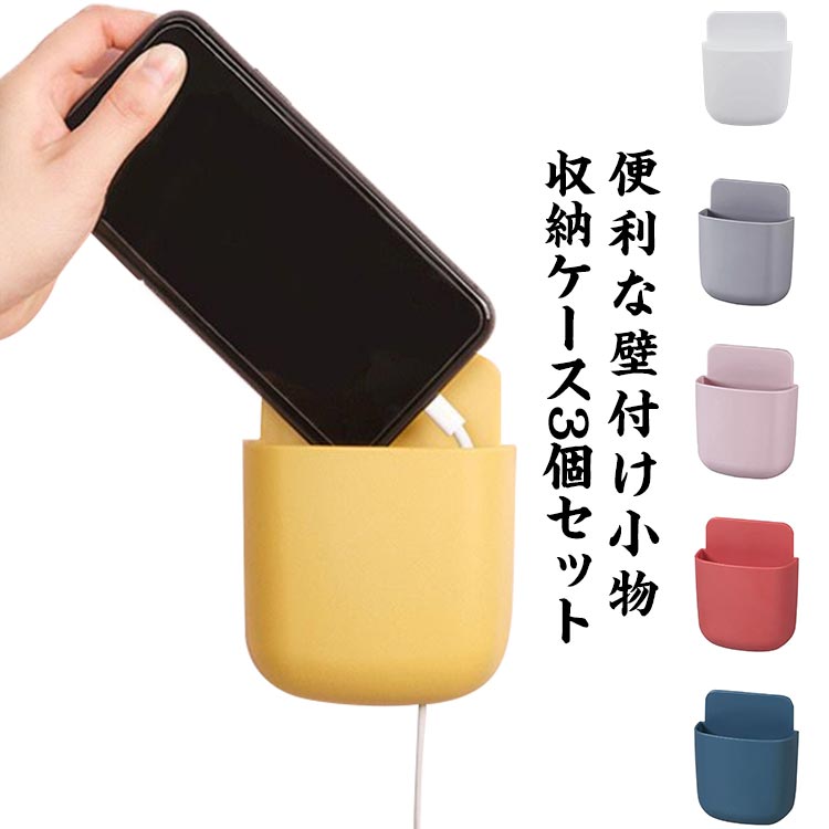 3ĥå ⥳Ǽ Ǽ ɳݤ ʪ ꤢ  ̽դ ʪǼ Ǽ  դñ ѥ ¿ӻ å Ǽ ƥ  ޥ ٥åɥ ٥å ̽