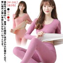 厚手 ヒートテック 裏起毛 インナー レディース あったかインナー 秋 冬 上下セット 暖かい 長袖 カットソー 極暖 パンツ ロング レギンス 大きいサイズ ...