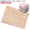 うさぎちゃん用ふわふわベッド ペットベッド うさぎ ベッド 洗える ペット クッション 座布団 マット 32*25cm 49*32cm 洗濯 通年 冬 ボア 折...