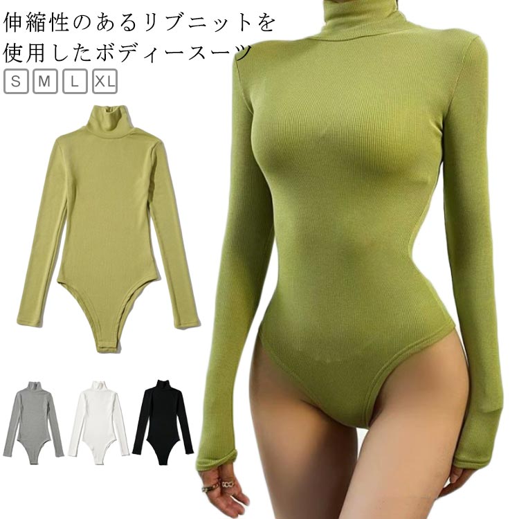 ファッション 楽天市場】セクシー ボディースーツ(レディースファッション トップス