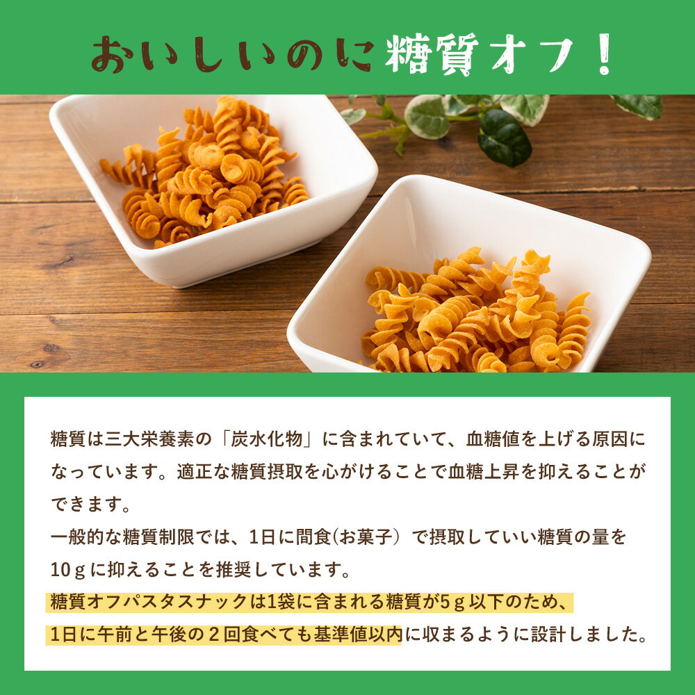 ������ �������� �ѥ������ʥå� ( 3���� 30�� ���å� �����̣ �ȥޥ�̣ ���󥽥�̣ ��10�� ) ���ۻ� ����̵�� �㥫���꡼ ���Ĥޤ� ����� ���ʥå� ���� ��ʪ���� ������ ��ʬ�� �ޤȤ��㤤 ���������� �������� ���٤��ꥵ����