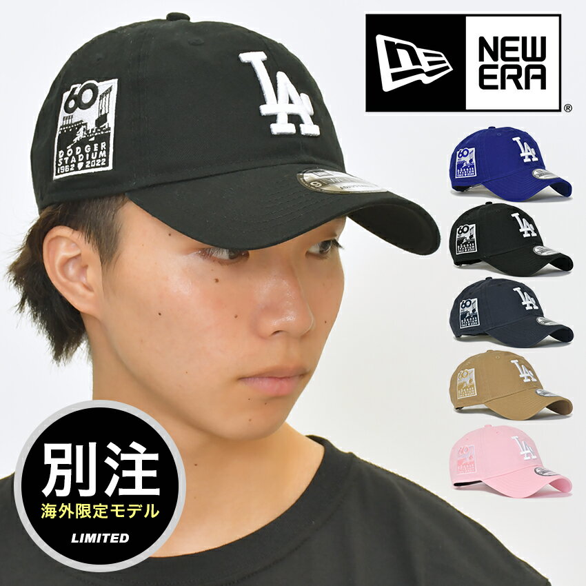 楽天市場】ニューエラ キャップ 59fifty 別注(MLB特集 楽天市場】ニューエラ キャップ 59fifty 別注(MLB特集