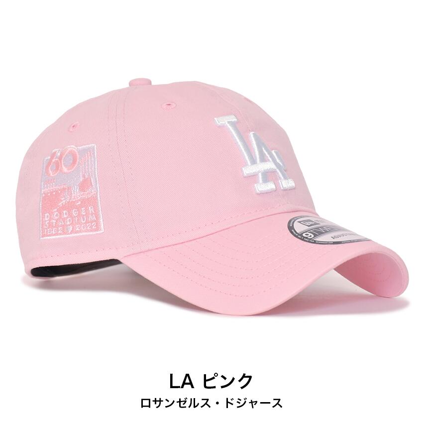 楽天市場】ニューエラ ドジャース キャップ(カラーピンク)の通販 楽天市場】ニューエラ ドジャース キャップ(カラーピンク)の通販