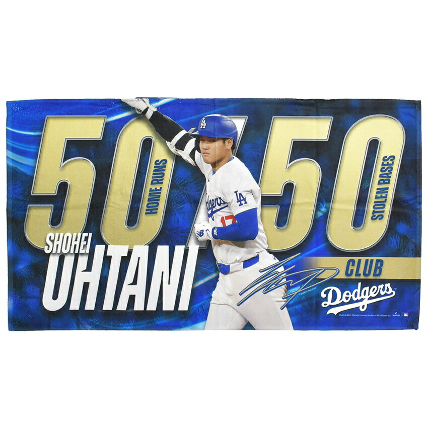 祝!大谷翔平選手 非売品 ドジャース スターター製 スタジアム 祝!大谷翔平選手 非売品 ドジャース スターター製 スタジアム