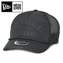 【即日発送】ニューエラ NEW ERA メッシュキャップ メンズ レディース ドジャース 9FORTY M-CROWN A-FRAME トラッカー キャップ ク...