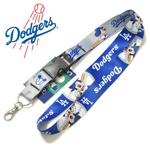 【即日発送】ドジャース×ミッキー ランヤード ネックストラップ ミッキーマウス ディズニーコラボ 正規品 MLB公式 キーホルダー スマホストラップ MLBグッズ LA LOS ANGELES Dodgers Disney 可愛い おしゃれ プレゼント ロイヤルブルー WinCraft 【即日発送】ドジャース×ミッキー ランヤード ネックストラップ ミッキーマウス ディズニーコラボ 正規品 MLB公式 キーホルダー スマホストラップ MLBグッズ LA LOS ANGELES Dodgers Disney 可愛い おしゃれ プレゼント ロイヤルブルー WinCraft
