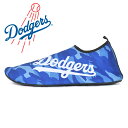 【水陸両用】ドジャース ウォーターシューズ MLB公式 FOCO マリンシューズ メンズ レディース 滑りにくい LA Dodgers 大谷翔平 カモ柄 迷彩 ...