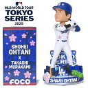 【即納】限定3,117個 大谷翔平 村上隆 コラボ ボブルヘッド MLB公式グッズ 2025 TOKYO SERIES 東京シリーズ 希少 ロサンゼルス ドジャ...
