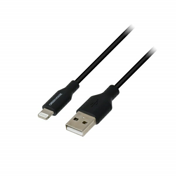 グリーンハウス GH-ALTUG200-BK USB Type-A to Lightningケーブル 2m ブラック