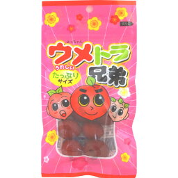 100円 よっちゃん 45gウメトラ兄弟 [1袋 10個入] 【駄菓子 お菓子 梅 ウメトラ よっちゃん食品工業 夏バテ 塩分 大袋】