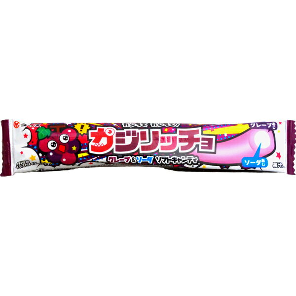 30円 コリス カジリッチョ グレープ&ソーダ味 [1箱 20袋入] 【駄菓子 ソフトキャンディ お菓子 縁日 子供会 サイダー まとめ買い ポイント消化】