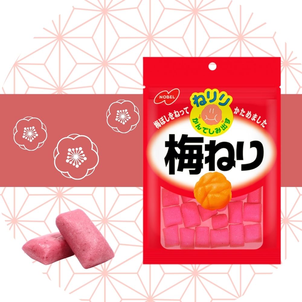 150円 ノーベル 20gねりり梅ねり [1箱 6個入]【お菓子 小袋 ノーベル製菓 Nobel 梅 素材菓子 吊り下げ ..