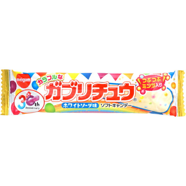 40円 メイチュー カラフルなガブリチュウ ホワイトソーダ味 [1箱 20個入] 【ソフトキャンディ 明治チューイングガム まとめ買い 大人買い 景品 プレゼント向け アミューズ向け 期間限定】の商品画像