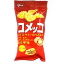 120円 グリコ 39gコメッコ ホタテ味 1箱 10個入 【江崎グリコ お菓子 駄菓子 スリムバッグ 帆立味 まとめ買い プレゼント向け イベント 子供会】