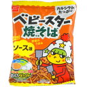 33円 おやつカンパニー ベビースター 焼そばミニ ソース味[1箱 30個入り] 【駄菓子 お菓子 おやつカンパニー おつまみ らーめん 景品向け ノベルティ向け プレゼントなどに】