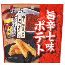 250円 味源 50g磯五郎 旨辛七味ポテト [1箱 15個入]【お菓子 小袋 まとめ買い つまみ 辛い 箱買い ポイント消化 あじげん ポテトスナック】