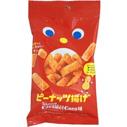 いなふく米菓 ピーナッツ揚げ キャラメルコーン味 [1箱 12個入] 【煎餅 秋田いなふく米菓 まとめ買い 大人買い お菓子 大量買い】