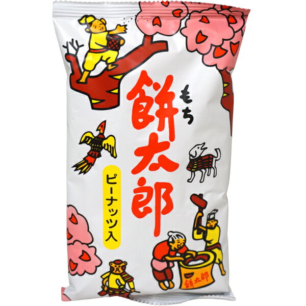 130円 菓道 70g大入り餅太郎 [1袋 10個入] 【駄菓子 お菓子 スナック 大袋 まとめ買い ポイント消化 景品向け アミューズ】