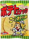 35円　ポテトスナック　コーンポタージュ風味[1箱 20個入]【駄菓子 かとう製菓　スナック　お菓子　おやつ　子供会　つかみどり　縁日　まとめ買い】