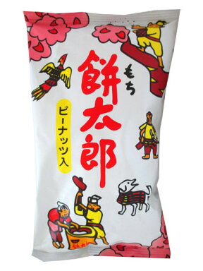 食物アレルギー 餅太郎 ピーナッツ入 70g 食物アレルギー 餅太郎 ピーナッツ入 70g
