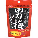 150円 ノーベル 38g男梅グミ 1箱 6個入 【ノーベル製菓 お菓子 グミ 梅 ウメ うめ 小袋 男梅 景品向け ノベルティ向けアミューズ】