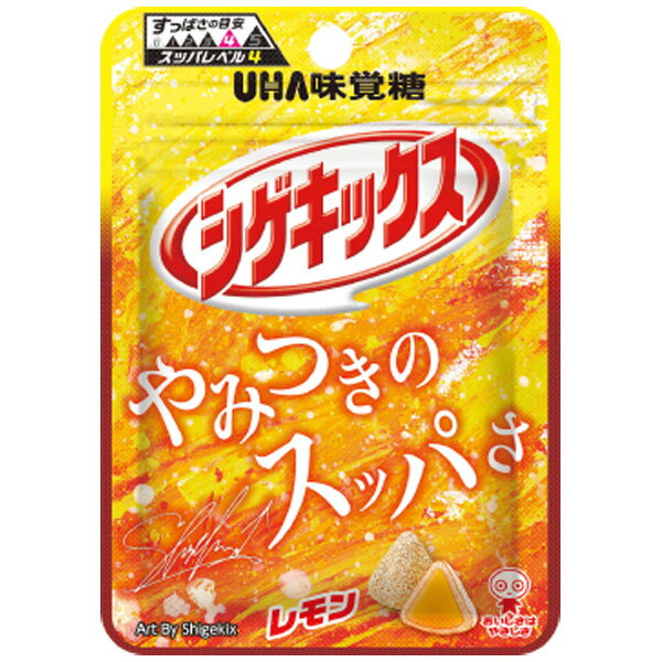 100円 味覚糖 シゲキックス レモン [1箱 10個入]【グミ レモン お菓子 まとめ買い】