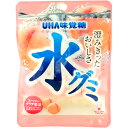 130円 味覚糖 水グミ 清水白桃 [1箱 10個入] 【UHA味覚糖 味覚糖グミ まとめ買い 大量買い 大人買い お菓子 グミ】