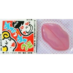 ジャック チュッチュグミ [1箱 100個入] 【ジャック製菓 お菓子 駄菓子 まとめ買い グミ グレープ】