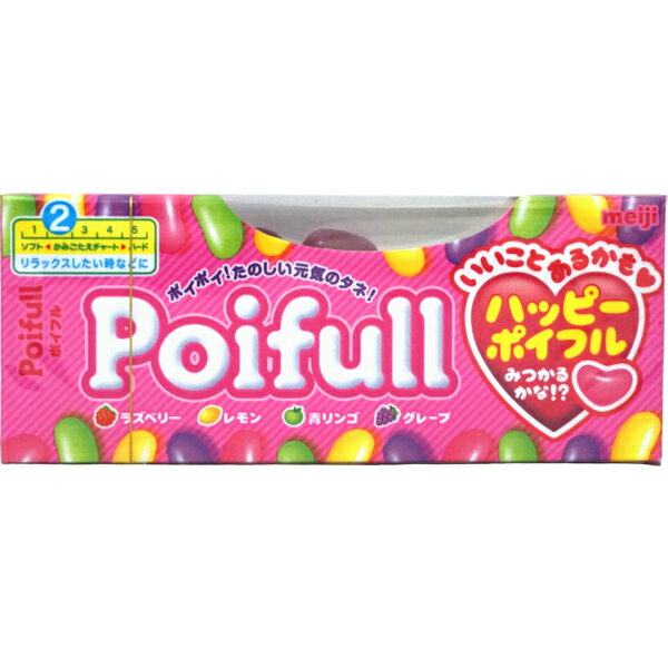 140円 明治 ポイフル [1箱 10個入] 【駄菓子 お菓子 グミ ゼリービーンズ 景品向け ノベルティ向け プレゼントなどに】